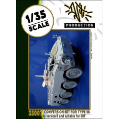 1/35 JGSDF Type 96 WAPC B Conversion Set for Trumpeter kit