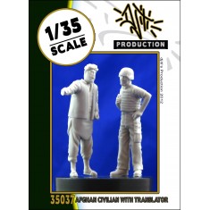 1/35 Afghan Civil and Translator (2 figures)