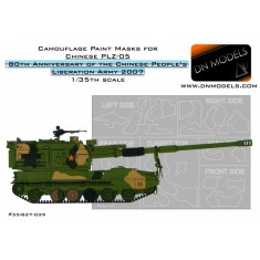 1/35 Chinese PLZ-05 (80th Anniversary Parade) Camouflage and Insignia Paint Masks