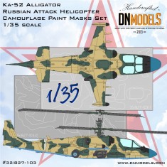 1/35 Ka-52 Alligator Attack Helicopter Camo Masks for Trumpeter #05119