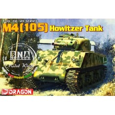 1/35 M4 (105) Sherman Howitzer