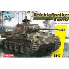 1/35 Pz.Bef.Wg.V Panther Ausf.G [Smart Kit]