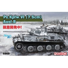 1/35 PzKpfw.VI (7.5cm) Ausf.B