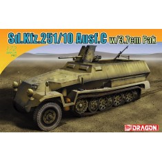 1/72 SdKfz.251/10 Ausf.C w/3.7cm Pak