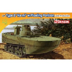 1/72 IJA Type2 "Ka-mi" w/Floating Pontoon (Late Production)
