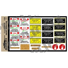 1/35 Iraq War Vehicle Signs