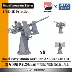 1/350 Royal Navy 20mm Oerlikon AA Guns Mk.I/II (8pcs)