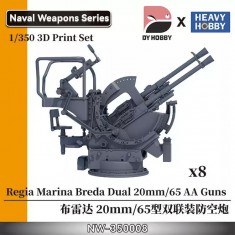 1/350 Regia Marina Breda Twin 20mm/65 AA Guns (8pcs)