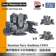 1/350 Russian Navy Kashtan CIWS (4pcs)
