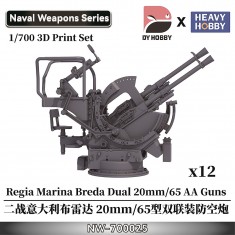 1/700 Regia Marina Breda Twin 20mm/65 AA Guns (12pcs)