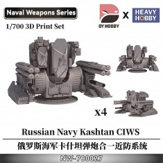 1/700 Russian Navy Kashtan CIWS (4pcs)