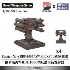1/700 Russian Navy RBU-1000 ASW Rocket Launcher (4pcs)