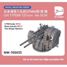 1/700 IJN Type 89 127mm AA Gun (4pcs)