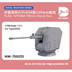 1/700 PLAN H/PJ45A 130mm Naval Gun for Type 052D