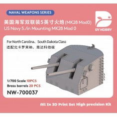 1/700 US Navy 5in Mount Mk.28 Mod.0 for North Carolina/South Dakota Class (10pcs)