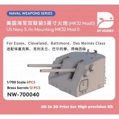 1/700 US Navy 5in Mount Mk.32 Mod.0 for Essex/Cleveland/Baltimore/Des Moines Class (6pcs)