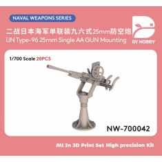 1/700 IJN Type 96 25mm Single AA Gun Mount Type I (20pcs)