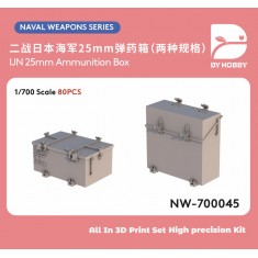 1/700 IJN Type 96 25mm Ammunition Boxes (80pcs, 2 Styles)