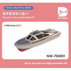 1/700 Russian Navy Motor Boat Type III (2pcs)