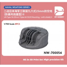 1/700 IJN Type 96 25mm Triple AA Gun Mount (Shielded) Type II (8pcs)