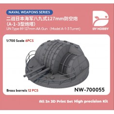1/700 IJN Type 89 127mm AA Gun (Model A-1-3 Turret) (6pcs)