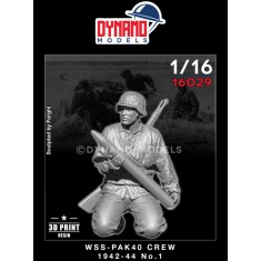 1/16 WSS - PAK40 Crew 1942-44 No.1