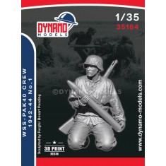 1/35 WSS PAK40 Crew 1942-44 No.1