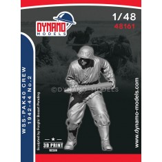 1/48 German Pak 40 Crew 1942-44 No.2
