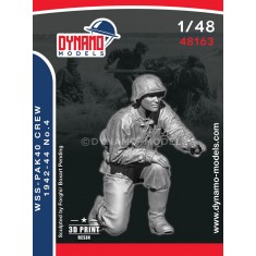 1/48 German Pak 40 Crew 1942-44 No.4