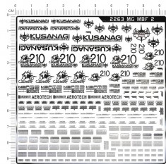 MG MBF-2 Gundam Metal Stickers