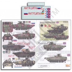 1/35 Novorossian AFVs (Ukraine - Russia Crisis) Decals Part 4: BMP-2