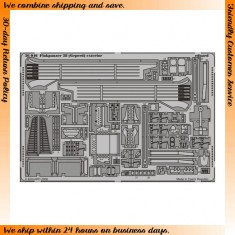 Photoetch for 1/35 German Flakpanzer 38 (Gepard) Exterior for Italeri kit