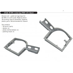 1/72 Bf 109K-4 Wheel Bays 3D-printed parts for Eduard kits
