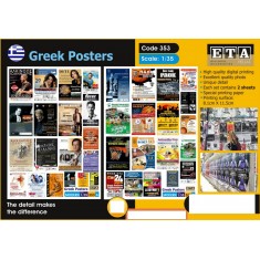 1/35 Modern Greek Posters (2 sheets)