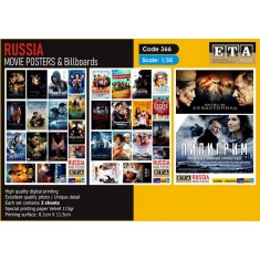 1/35 Russian Movie Posters (3 sheets)