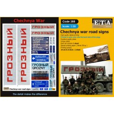 1/35 Modern Chechnya War Road Signs
