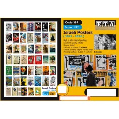 1/72 Modern Israeli Posters 1921 - 2016 (2 sheets)