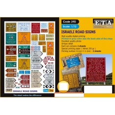 1/72 Modern Israeli Road Signs Set (2 sheets)