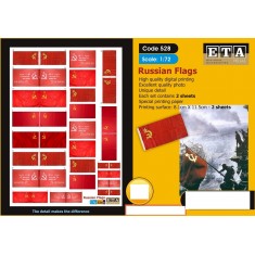 1/72, 1/76 WWII Russian Flags (2 sheets)