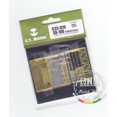Photo-etched parts for 1/35 WWII Soviet SU-100 Tank Destroyer for Dragon kit