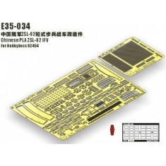 1/35 Chinese PLA ZSL-92 IFV Upgrade Set for HobbyBoss kit #82454