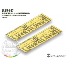 1/35 US Army M548 40mm Ammo Box