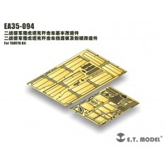 1/35 Panzerjager "Jagdtiger" Fender & Side Skirts for Tamiya kit