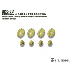1/35 Russian BRDM-2 (Early Version)Weighted Road Wheels (x4) for Trumpeter 05511 kit
