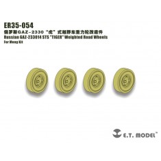 1/35 Russian GAZ-233014 STS "TIGER" Weighted Road Wheels for Meng Model kit (4pcs)