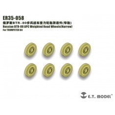 1/35 Russian BTR-80 APC Weighted Road Wheels (Narrow, 8pcs)