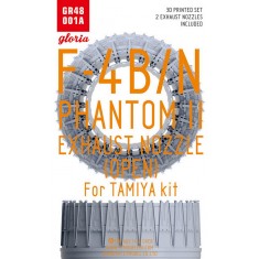 1/48 F-4B/N J79-GE-8 Exhaust Nozzle (OPEN) for Tamiya kits