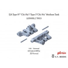 1/35 IJA Type 97 "Chi-Ha"/Type 3"Chi-Nu"Medium Tank Workable Track (3D Printed)