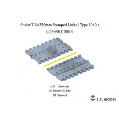 1/35 Soviet T-34 550mm Stamped Links (Type 1940) Workable Track (3D Printed)