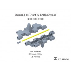 1/35 Russian T-55/T-62/T-72 RMSh Workable Track Type.1